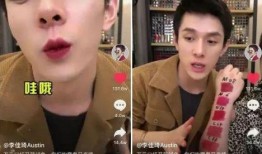 吃瓜抖音 娱乐圈吃瓜猛料,吃瓜抖音，猛料一网打尽！