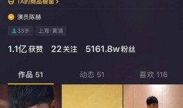 吃瓜抖音 娱乐圈吃瓜猛料,吃瓜抖音，猛料一网打尽！