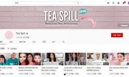 吃瓜前线第一人 今日吃瓜网址免费,今日吃瓜网址免费畅享独家资讯